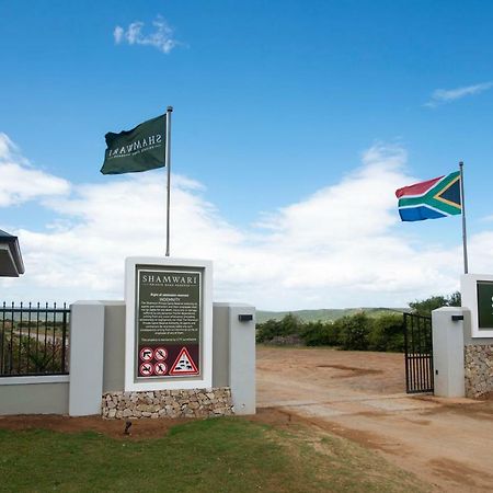 Shamwari Riverdene Paterson Esterno foto